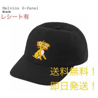 Supreme - supreme Melvins 6-Panel Black