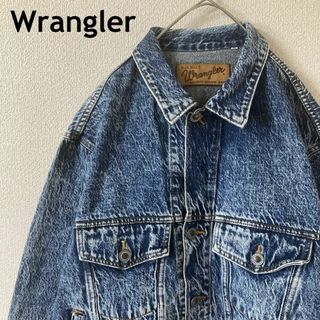 ラングラー(Wrangler)のI3ラングラー　ケミカルデニムジャケット　80s ゆったり　アウター Ｌメンズ(Gジャン/デニムジャケット)