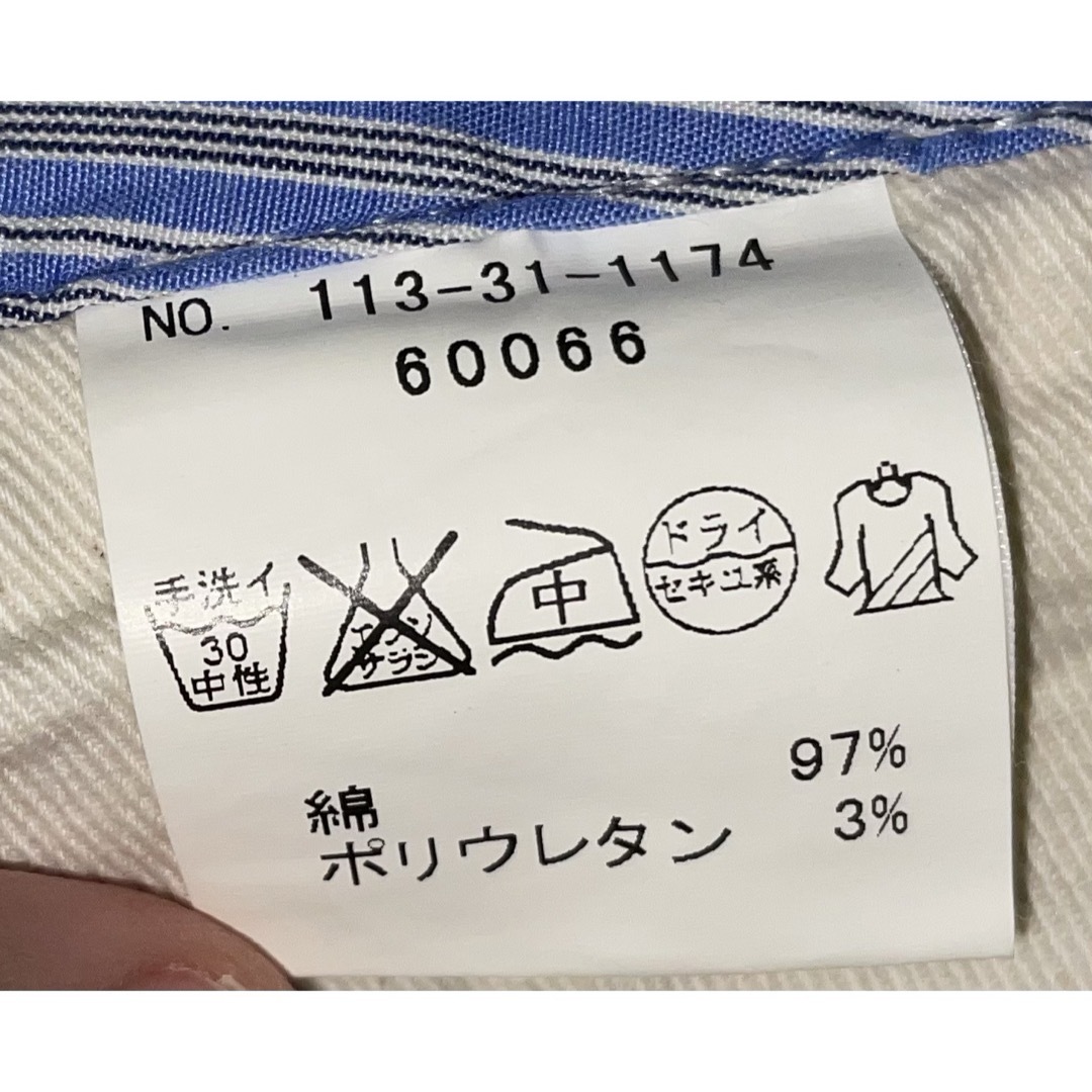 SHIPS(シップス)の【美品】SHIPS ズボン メンズのパンツ(その他)の商品写真