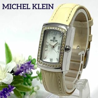 MICHEL KLEIN - 120 稼働品 MICHEL KLEIN ミッシェル クラン レディース 腕時計