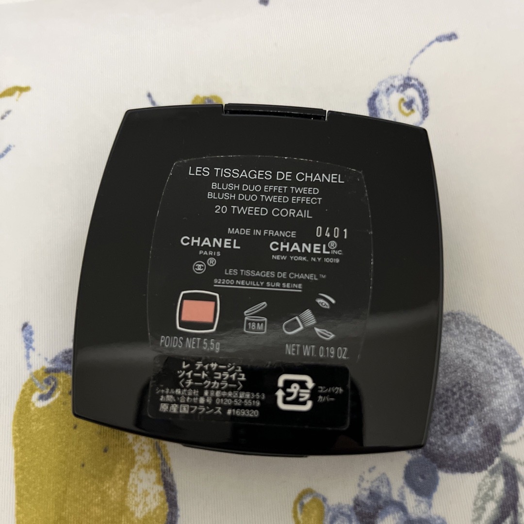 CHANEL(シャネル)のシャネル チーク レディサージュ ツイードコライユ コスメ/美容のベースメイク/化粧品(チーク)の商品写真