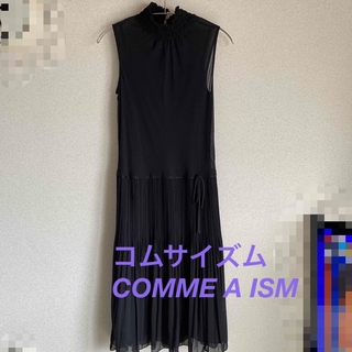 COMME CA ISM - ワンピース　ドレス　コムサイズム　COMME A ISM レース　スカート　水玉