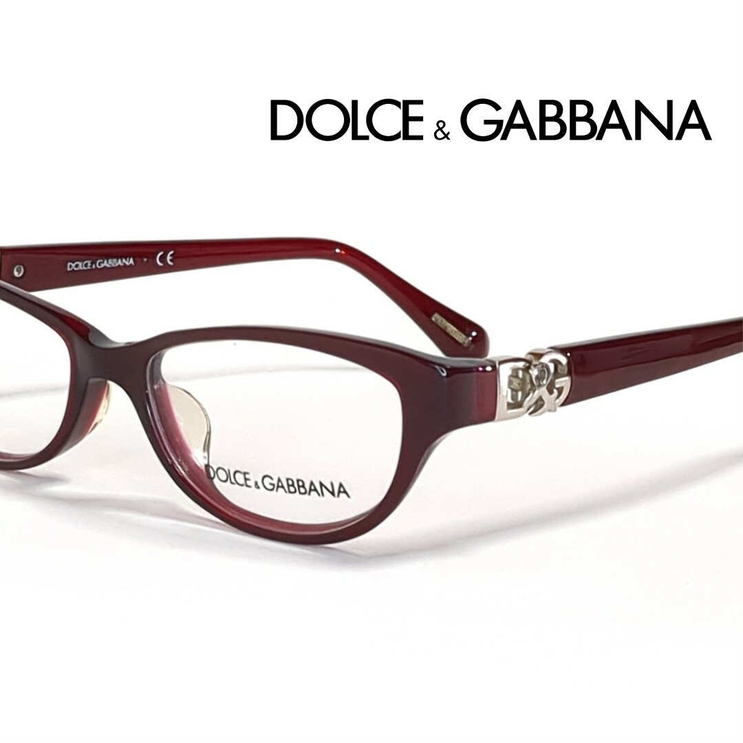 DOLCE&GABBANA(ドルチェアンドガッバーナ)のDOLCE&GABBANA メガネフレーム フルリム DG3151P レディースのファッション小物(サングラス/メガネ)の商品写真