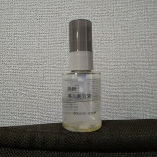 MUJI (無印良品) - 無印　発酵導入美容液