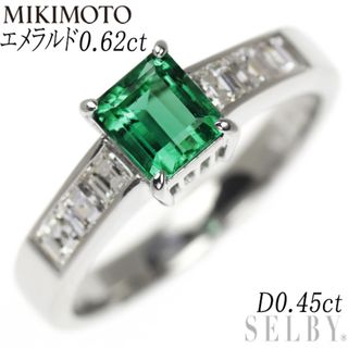 MIKIMOTO - ミキモト Pt900 エメラルド ダイヤモンド リング 0.62ct D0.45ct