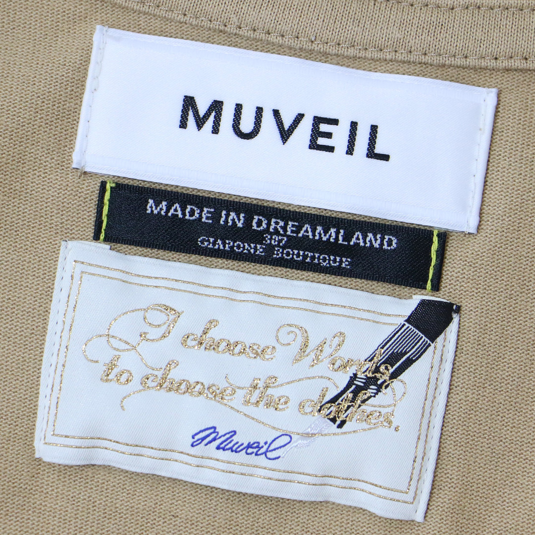 MUVEIL WORK - 新品同様 MUVEIL ミュベール カットソー Tシャツ MUVEIL WORK - 新品同様 MUVEIL ミュベール カットソー Tシャツ