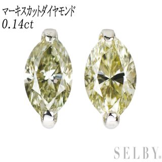  Pt900 マーキスカット ダイヤモンド ピアス 0.14ct(ピアス)