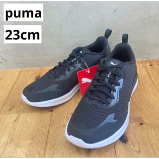 プーマ(PUMA)のpuma プーマ　LQD フラッシュ　レディース　スニーカー　黒　23cm(スニーカー)