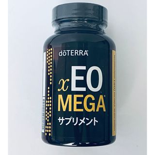 ドテラ(doTERRA)の正規品　オメガ　doTERRA ドテラ　xEO メガ MEGA 新品未開封　(その他)