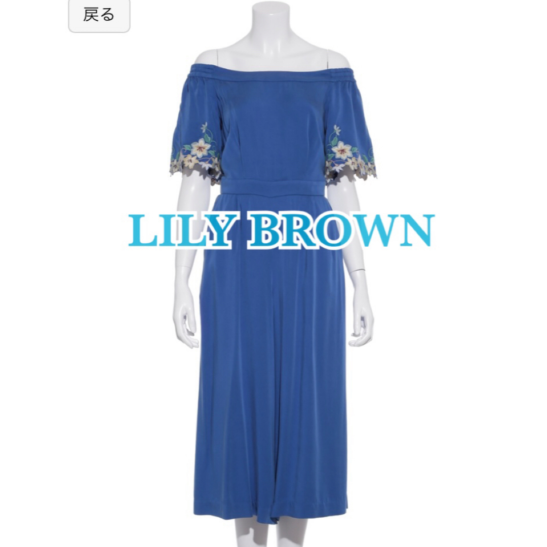 Lily Brown(リリーブラウン)のLILY BROWN リリーブラウン　サマーリゾート ロンパース オールインワン レディースのパンツ(オールインワン)の商品写真