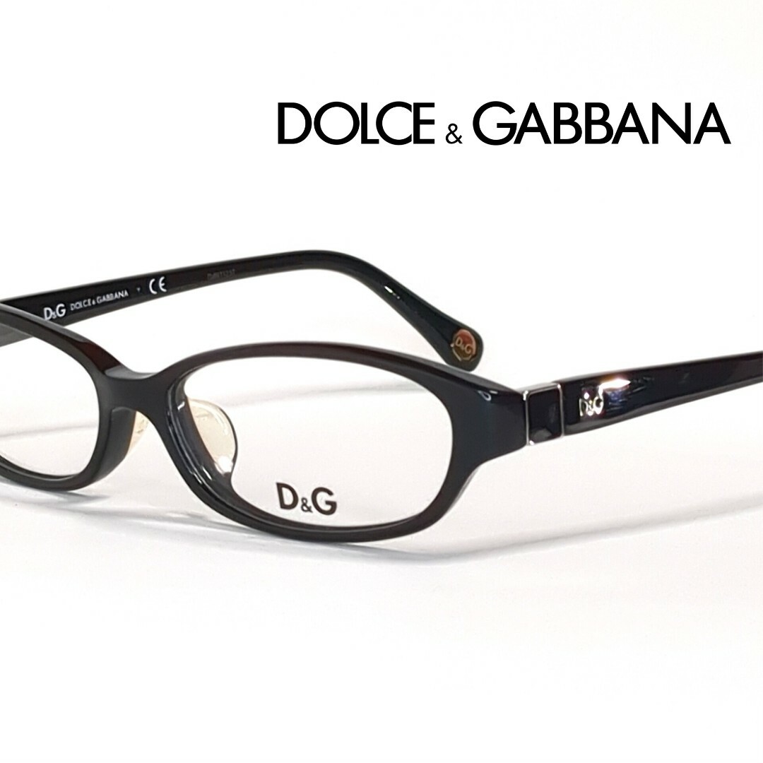 DOLCE&GABBANA(ドルチェアンドガッバーナ)のDOLCE&GABBANA メガネフレーム フルリム D&G1220 レディースのファッション小物(サングラス/メガネ)の商品写真