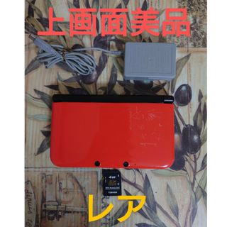 ニンテンドー3DS(ニンテンドー3DS)のニンテンドー3DS LL オレンジ　上画面美品　レア(携帯用ゲーム機本体)