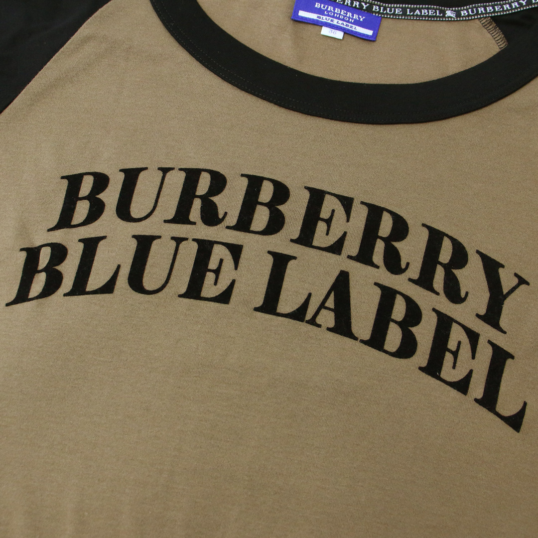 BURBERRY BLUE LABEL(バーバリーブルーレーベル)のBURBERRY BLUE LABEL バーバリー ブルーレーベル カットソー Tシャツ プルオーバー ブラウン ブラック 黒 38(M) ボートネック ラグランスリーブ パフスリーブ 半袖 ロゴ フロッキー プリント バイカラー コットン 綿 トップス 日本製【レディース】【中古】 レディースのトップス(Tシャツ(半袖/袖なし))の商品写真