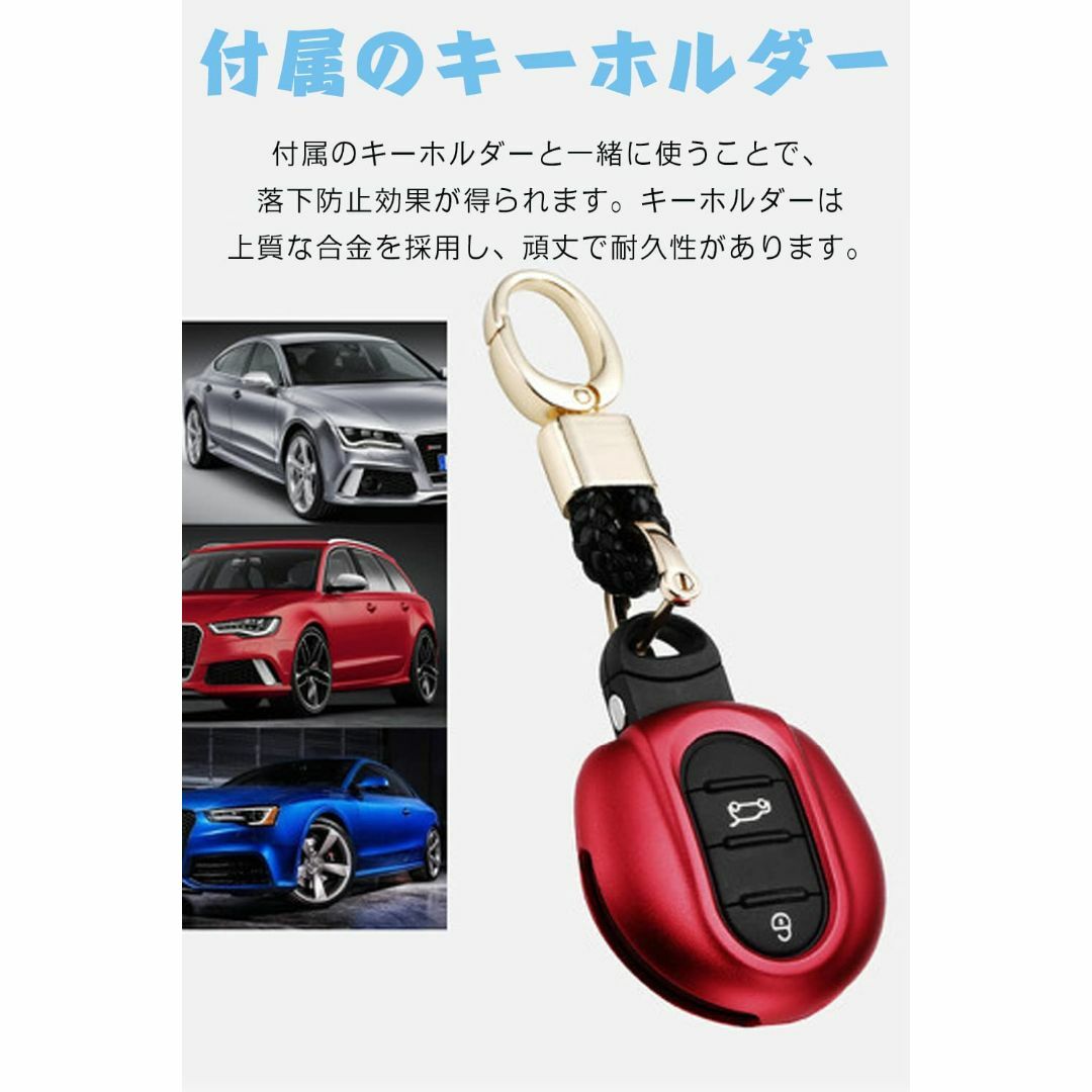 【色:グレー】キーケース BMW MINI用 スマートキーケース キーカバー 3 その他のその他(その他)の商品写真