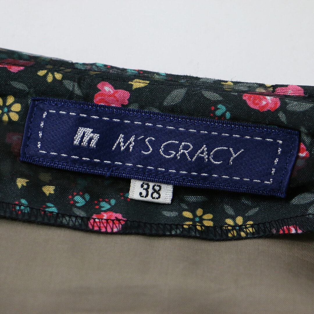 M'S GRACY(エムズグレイシー)のMS GRACY エムズグレイシー スカート ブラック系 38(M) 花柄 ボーダー Aラインスカート オーガンジー ミディ丈 ボトムス 日本製 大人 きれいめ フェミニン【レディース】【中古】 レディースのスカート(ひざ丈スカート)の商品写真