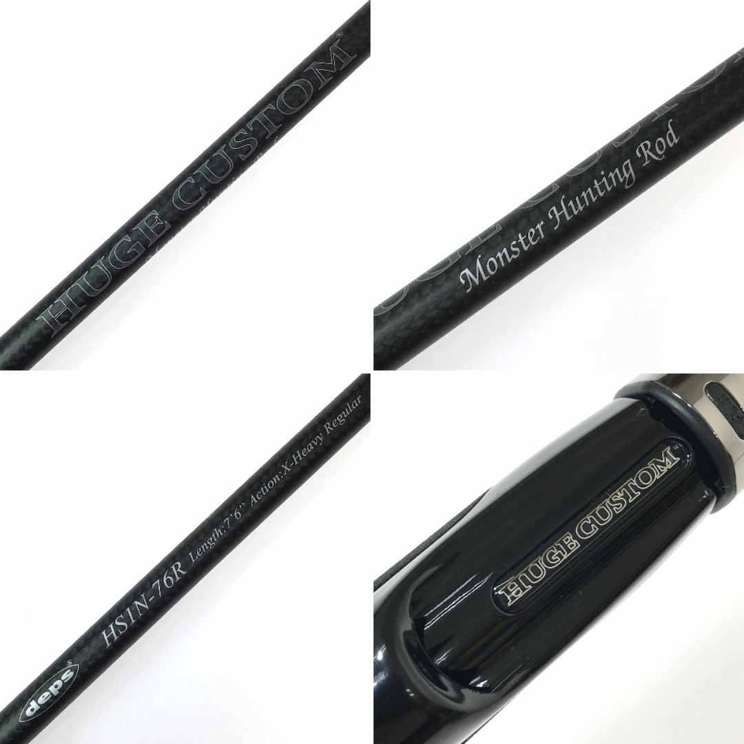 deps ヒュージカスタム HS1N-76Rの通販 by なんでもリサイクル deps ヒュージカスタム HS1N-76Rの通販 by なんでもリサイクル