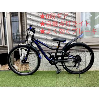 ★良品★ 自転車 24インチ 男の子(自転車本体)