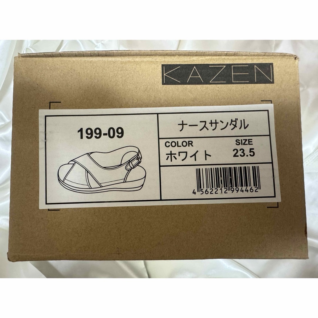 KAZEN(カゼン)のナースサンダル　シューズ レディースの靴/シューズ(サンダル)の商品写真