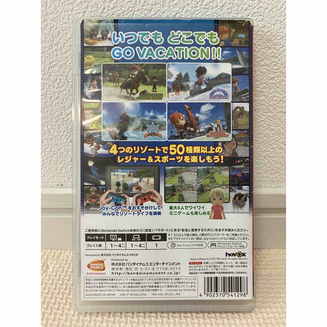 Nintendo switch GO VACATION エンタメ/ホビーのゲームソフト/ゲーム機本体(家庭用ゲームソフト)の商品写真