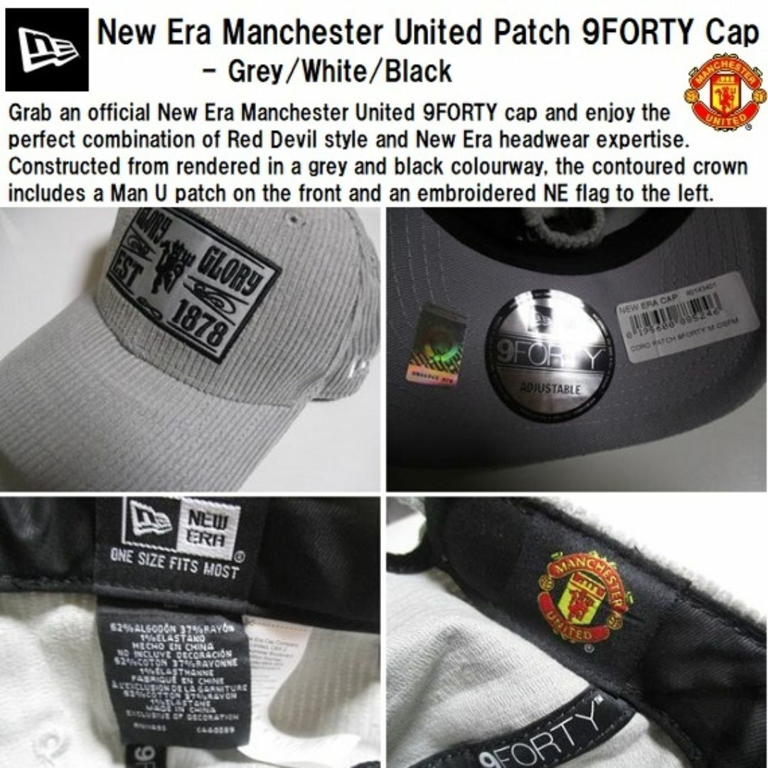 NEW ERA(ニューエラー)の★送料無料★UK直輸入★ニューエラ★マンチェスターU CP キャップ★灰x白黒★ スポーツ/アウトドアのサッカー/フットサル(ウェア)の商品写真