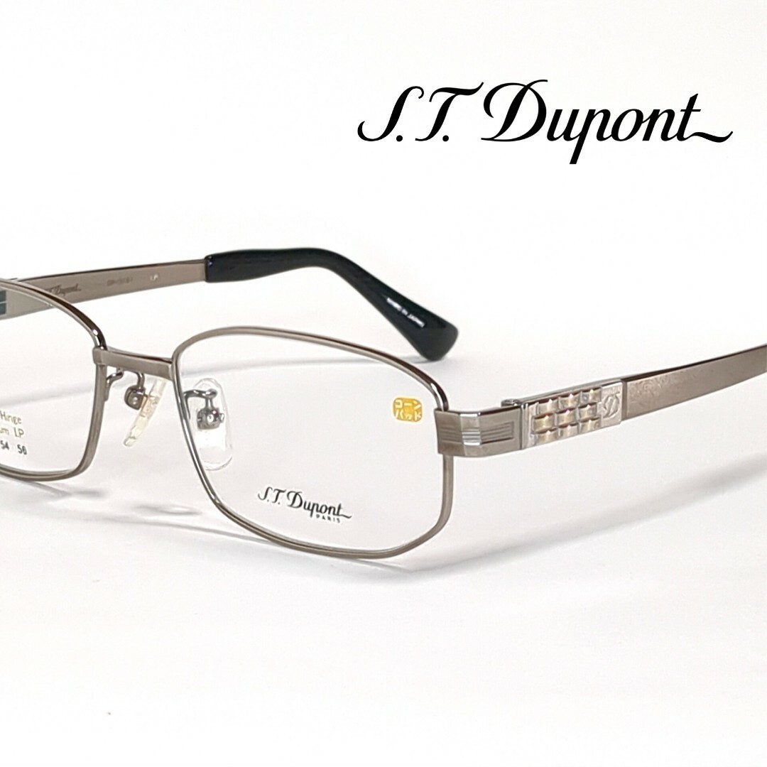 S.T. Dupont - S.T.DuPont メガネフレーム 日本製 フルリム DP S.T. Dupont - S.T.DuPont メガネフレーム 日本製 フルリム DP