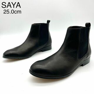 サヤ(SAYA)の★新品 SAYA サヤ サイドゴアブーツ レザー 日本製 チェルシーブーツ 25(ブーツ)