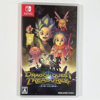 ニンテンドースイッチ(Nintendo Switch)のドラゴンクエスト トレジャーズ 蒼き瞳と大空の羅針盤(家庭用ゲームソフト)