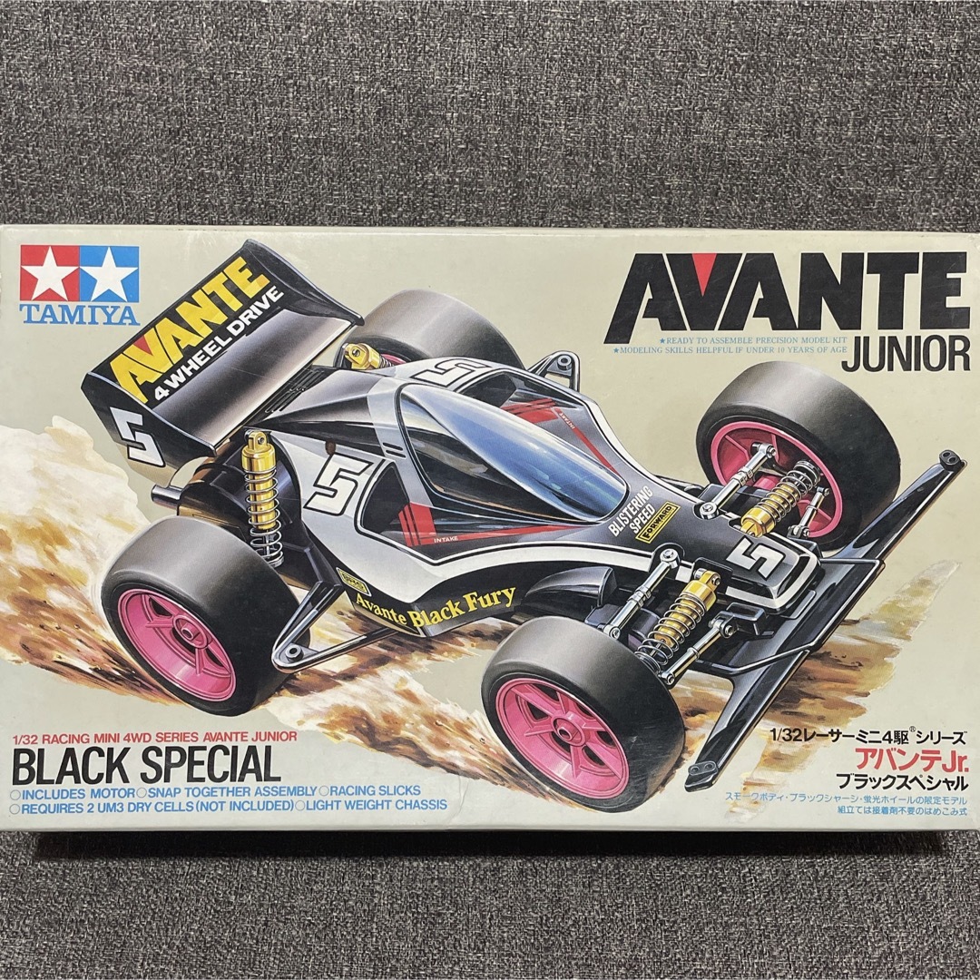 AVANTE JUNIOR ブラックスペシャル1989 キッズ/ベビー/マタニティのおもちゃ(電車のおもちゃ/車)の商品写真