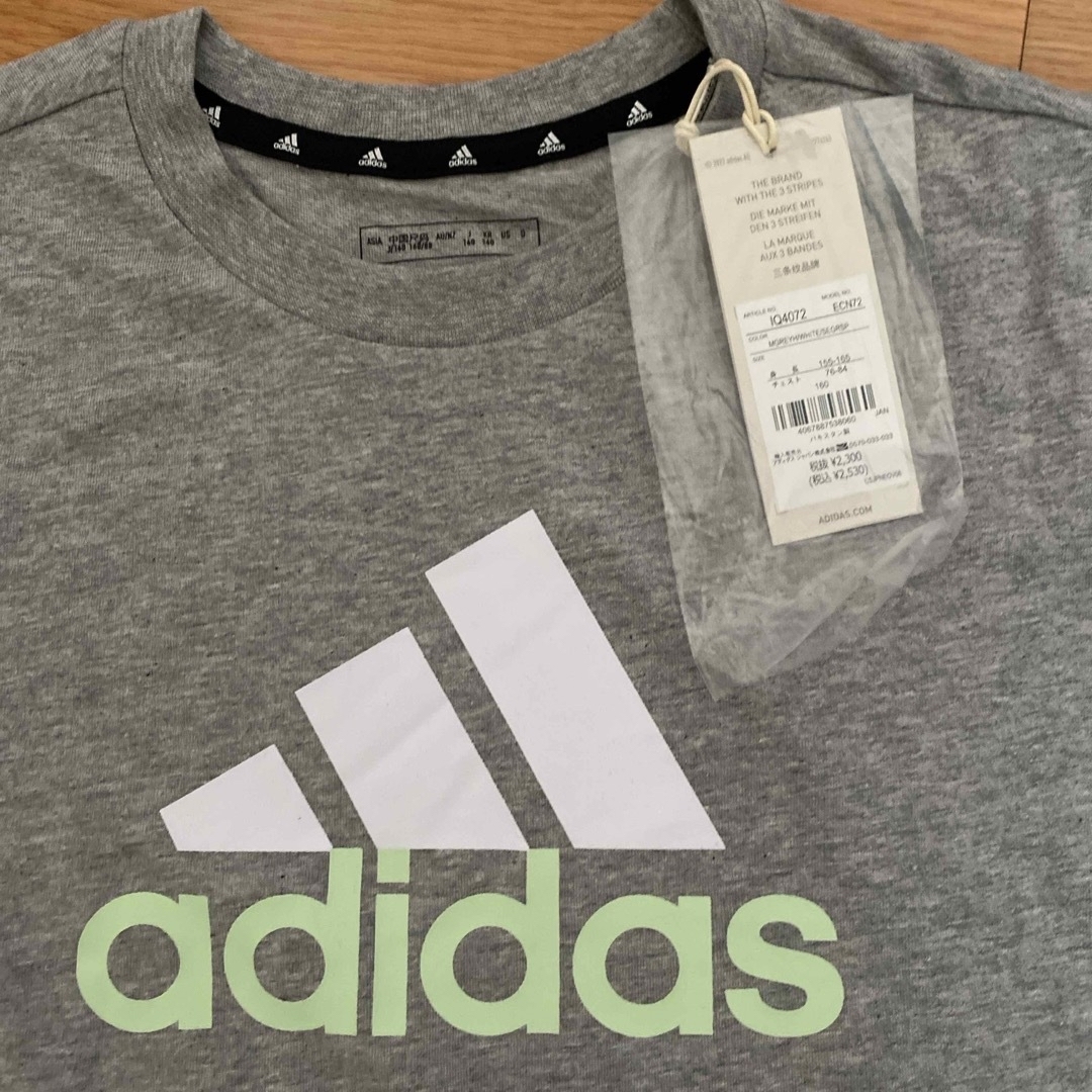 adidas(アディダス)のadidas Tシャツ　160cm 新品未使用 キッズ/ベビー/マタニティのキッズ服男の子用(90cm~)(Tシャツ/カットソー)の商品写真