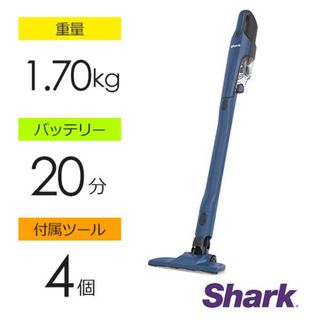 シャークニンジャSharkNinja サイクロンスティッククリーナー (掃除機)