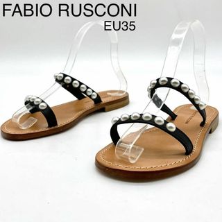 FABIO RUSCONI - ★新品 ファビオルスコーニ フラットサンダル パール 宝石 レザー 黒 35