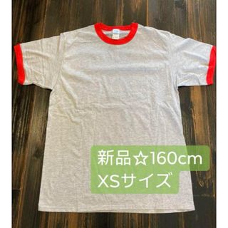 新品☆160cm XS メンズ、レディース　グレー半袖Tシャツ