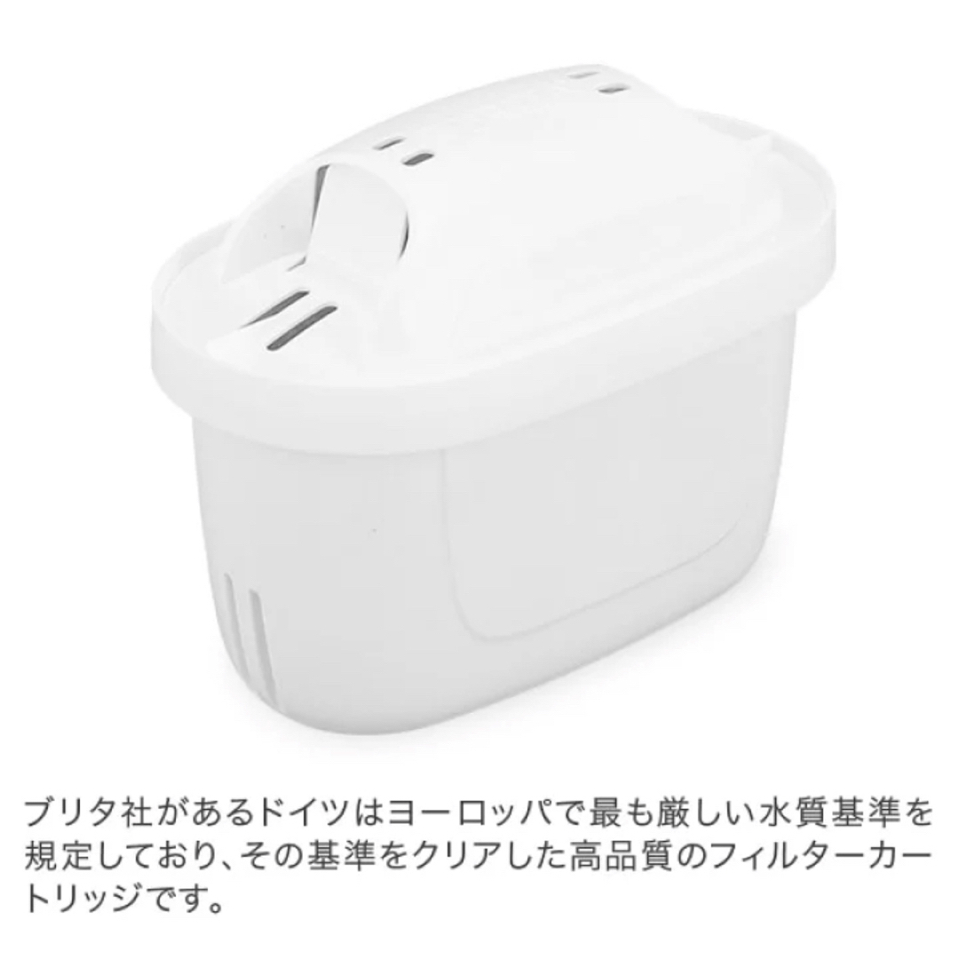 ブリタ Brita マクストラプラス カートリッジ Maxtra Plus 4個 インテリア/住まい/日用品のキッチン/食器(浄水機)の商品写真