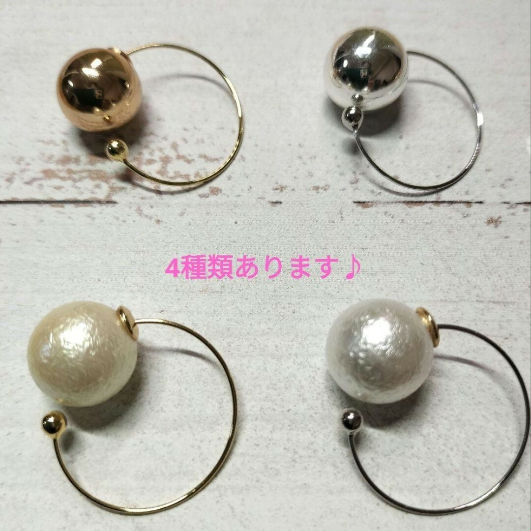 さとう式イヤーカフ［ゴールド✕パール］ レディースのアクセサリー(イヤーカフ)の商品写真