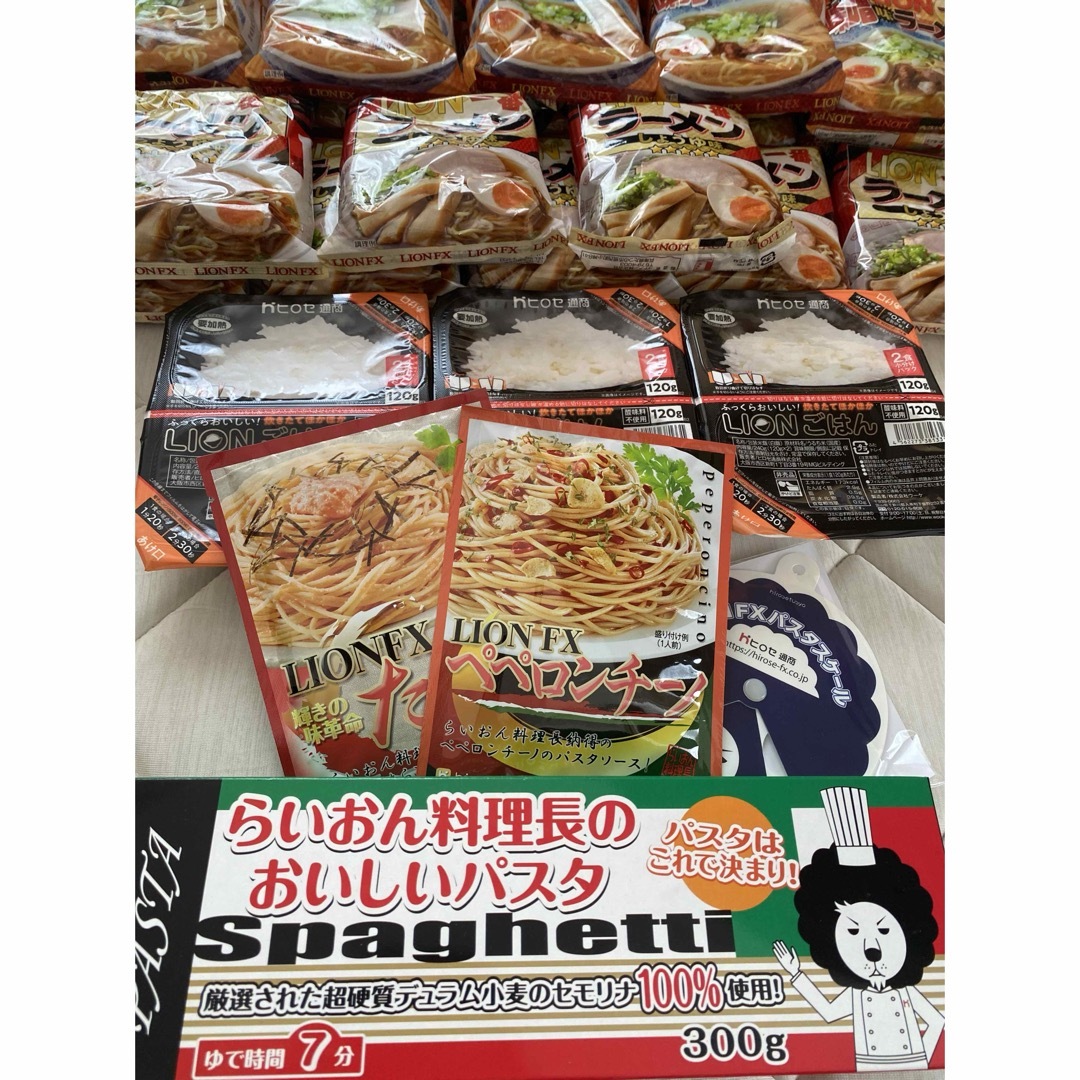 ヒロセ通商　レトルトセット38食！！！ 食品/飲料/酒の食品(麺類)の商品写真