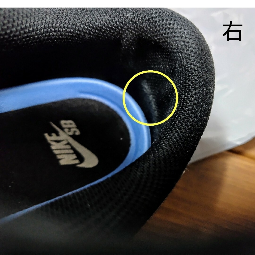 NIKE(ナイキ)のナイキ　28.5　スニーカー　チェックソーラーキャンバス　靴　ブラック　黒 メンズの靴/シューズ(スニーカー)の商品写真