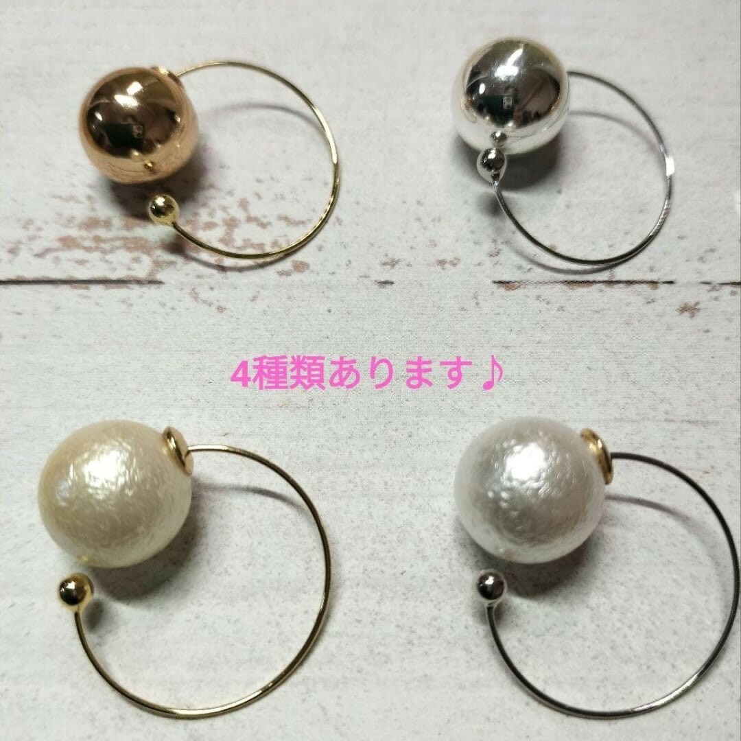 さとう式イヤーカフ［シルバー✕パール］ レディースのアクセサリー(イヤーカフ)の商品写真