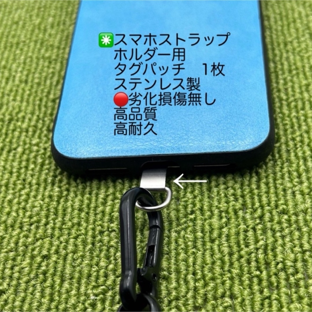 極太ネックストラップ　スマホストラップショルダー　ヨセミテ風　斜め掛けホルダー スマホ/家電/カメラのスマホアクセサリー(ネックストラップ)の商品写真