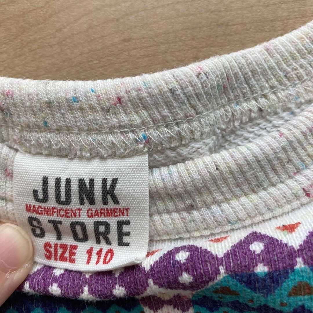 JUNK STORE(ジャンクストアー)のJUNK  STORE 110  キッズ/ベビー/マタニティのキッズ服男の子用(90cm~)(Tシャツ/カットソー)の商品写真