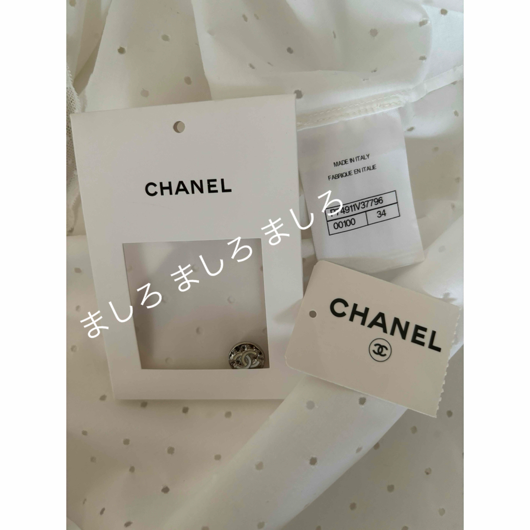 CHANEL(シャネル)のCHANEL ブラウス シャツ2023SS size34 レディースのトップス(シャツ/ブラウス(長袖/七分))の商品写真