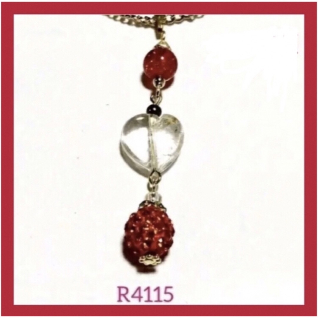 R4115 天然石 ヒマラヤ水晶ハートと クレイ ビジュー の ペンダントトップ ハンドメイドのアクセサリー(ネックレス)の商品写真