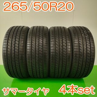 ヨコハマ(ヨコハマ)のYOKOHAMA 265/50R20 GEOLANDAR ４本 YA711(タイヤ)