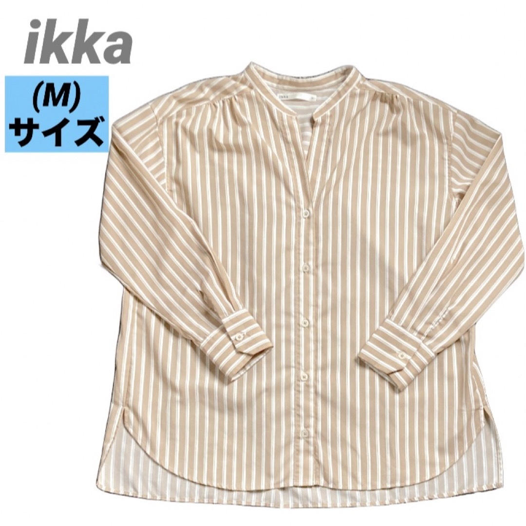 ikka(イッカ)のikka イッカ　レディース　スキッパー　ストライプ　ブラウス　ベージュ　M レディースのトップス(シャツ/ブラウス(長袖/七分))の商品写真