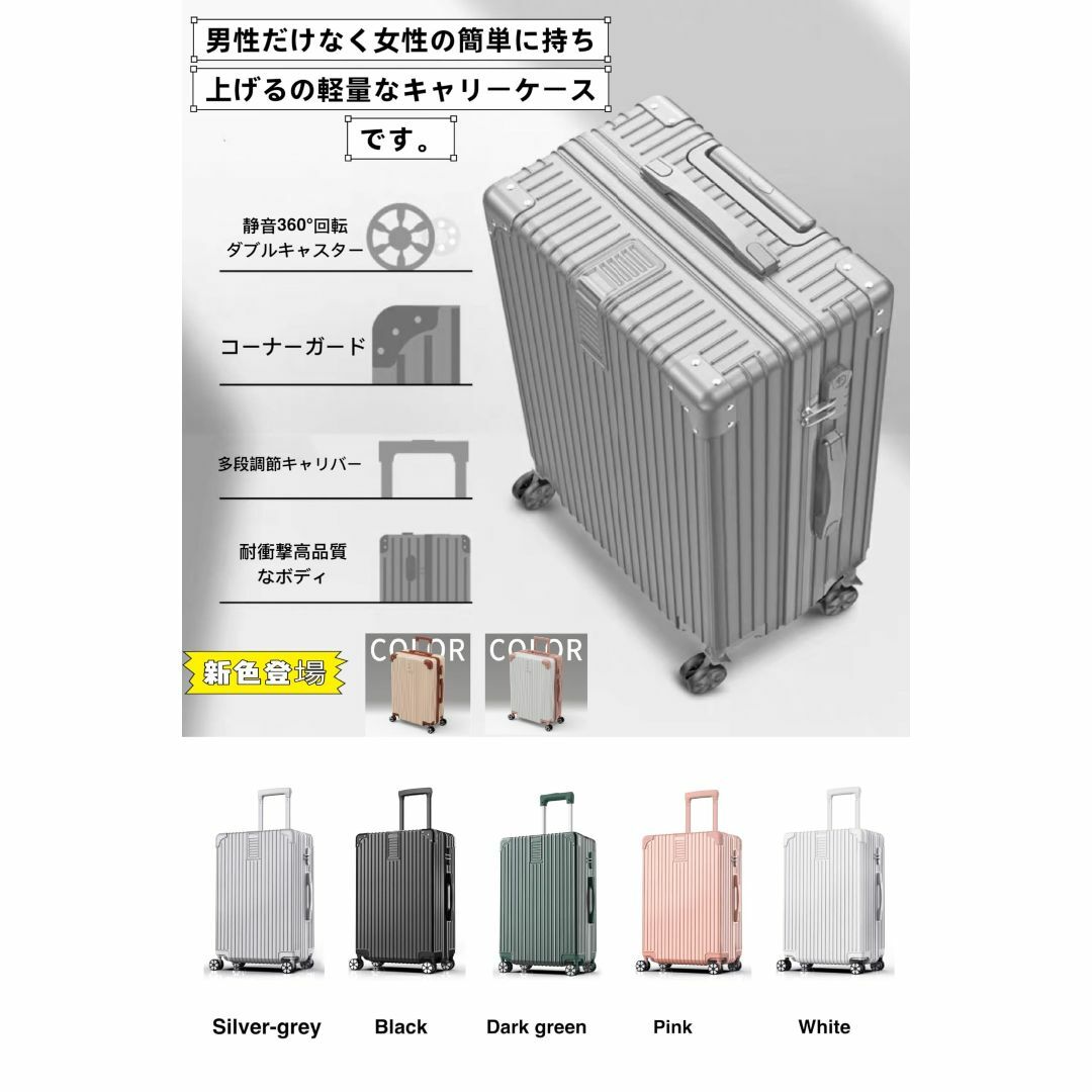 【色: Silver-grey】[WanderMore] スーツケース 超軽量  その他のその他(その他)の商品写真