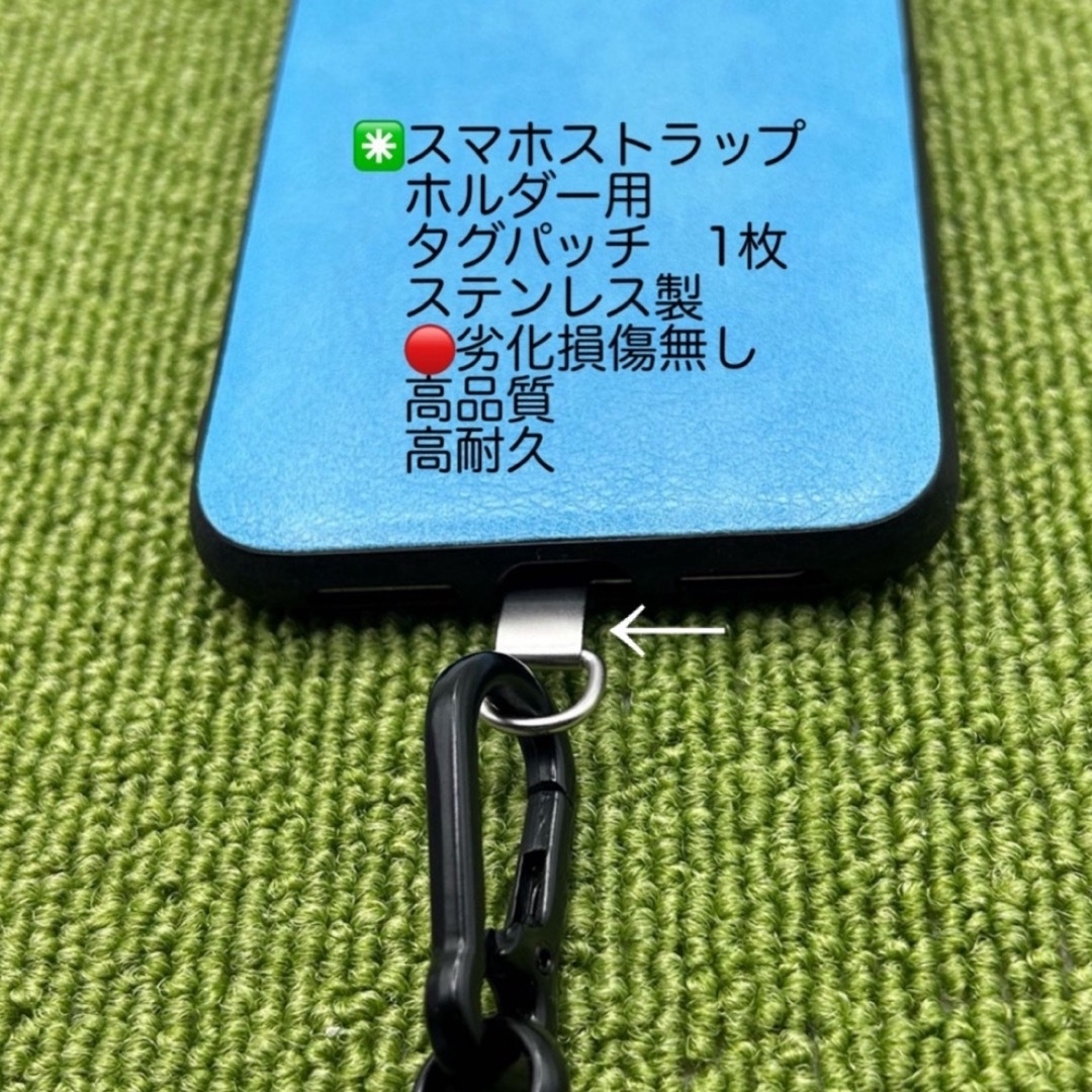 極太ネックストラップ　スマホストラップショルダー　ヨセミテ風　斜め掛けホルダー スマホ/家電/カメラのスマホアクセサリー(ネックストラップ)の商品写真