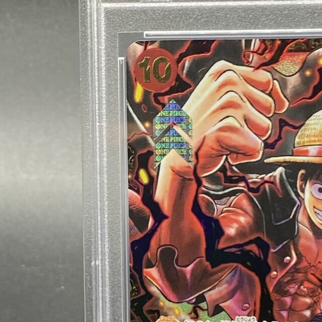 ONE PIECE(ワンピース)の【PSA10】チャンピオンシップ2023 モンキー・D・ルフィ プロモ PROMO ST10-006 エンタメ/ホビーのトレーディングカード(シングルカード)の商品写真