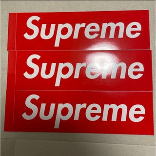 シュプリーム(Supreme)の【3枚】supreme Box Logo Sticker ボックスロゴステッカー(その他)