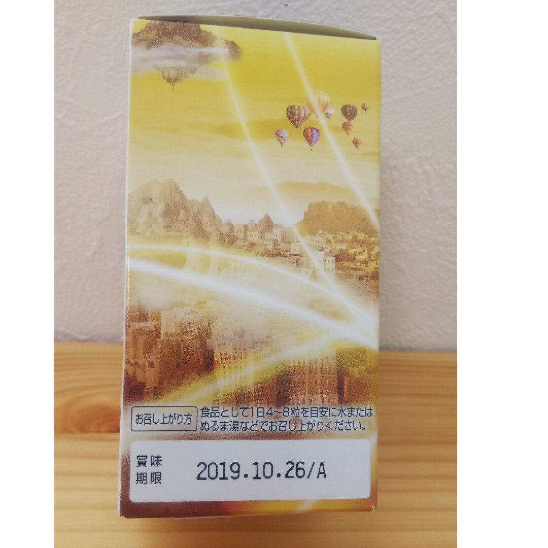 専用4セット 未開封 丹参補紅巡 124粒 毎日笑顔 たんじんほこうじゅん インテリア/住まい/日用品の日用品/生活雑貨/旅行(その他)の商品写真