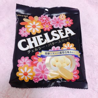 明治　チェルシー　バタースカッチ(菓子/デザート)