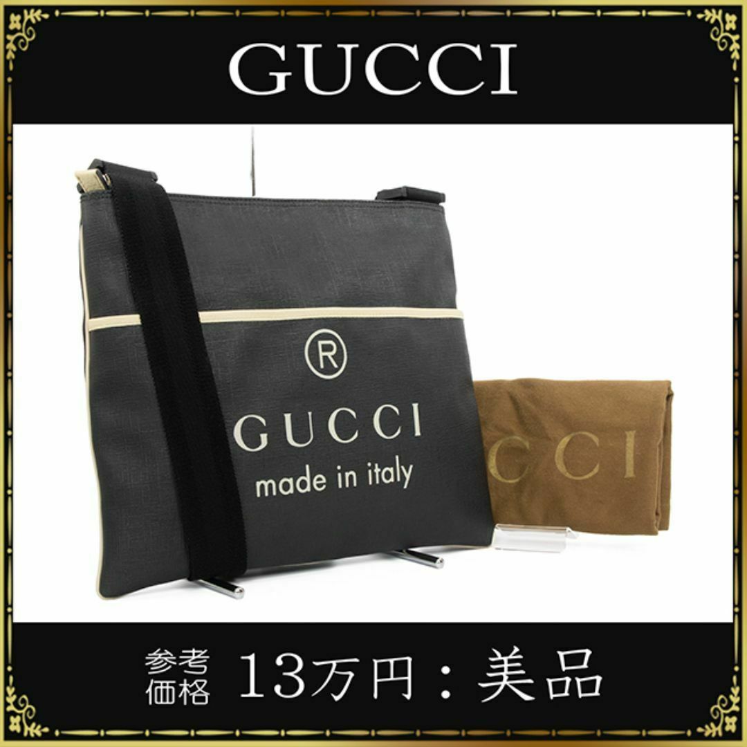 Gucci(グッチ)の【全額返金保証・送料無料】グッチのショルダーバッグ・正規品・美品・ロゴプリント メンズのバッグ(ショルダーバッグ)の商品写真